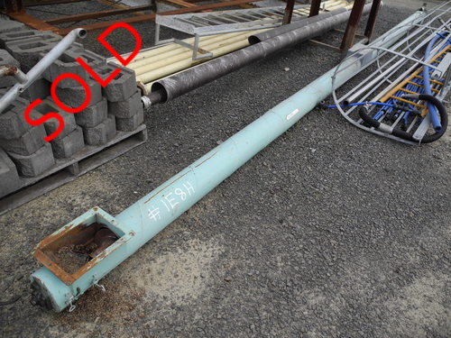 8.2m screw conveyor
